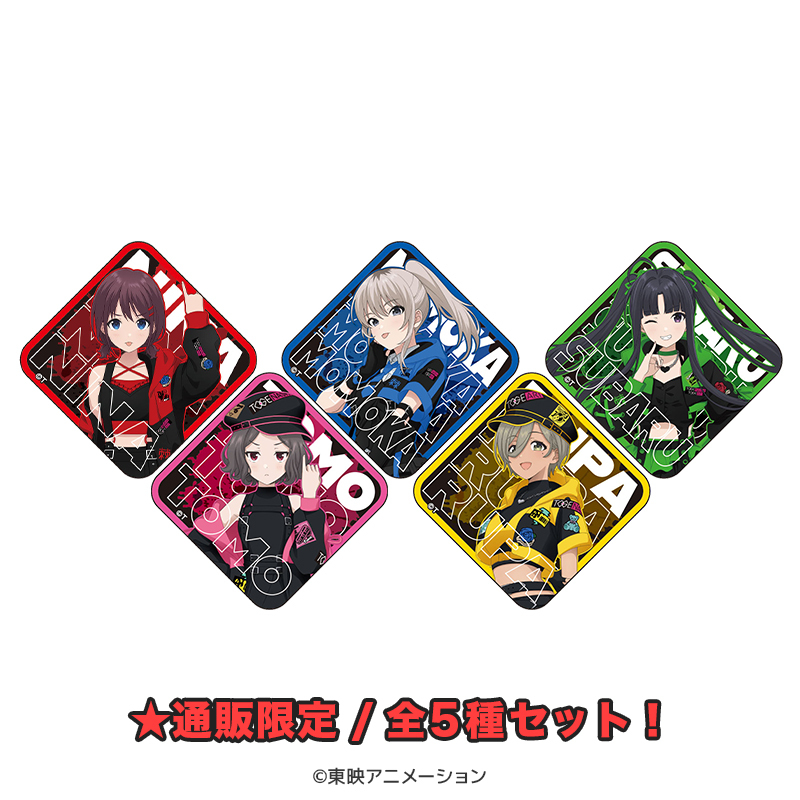 ガールズバンドクライ アクリルマグネット(全5種セット)
