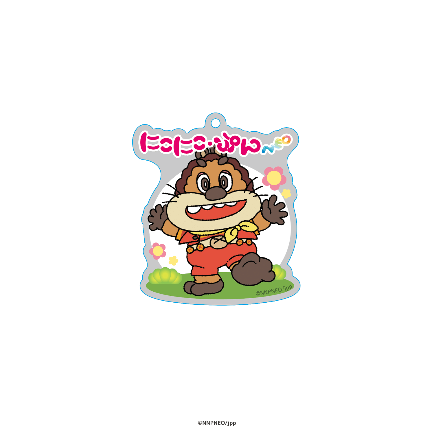 にこにこ・ぷん NEO アクリルキーホルダー じゃじゃまる _pre