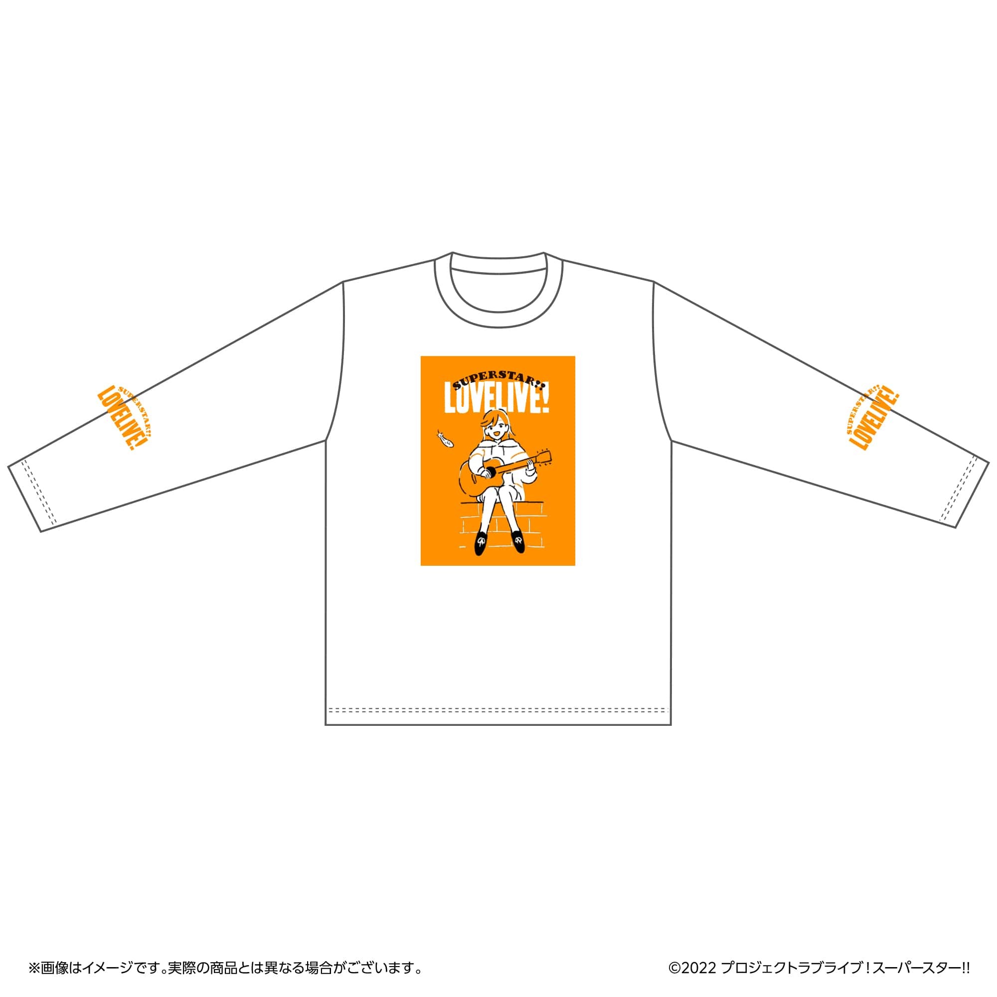 ラブライブ！スーパースター!!  ロングスリーブTシャツ 澁谷かのん