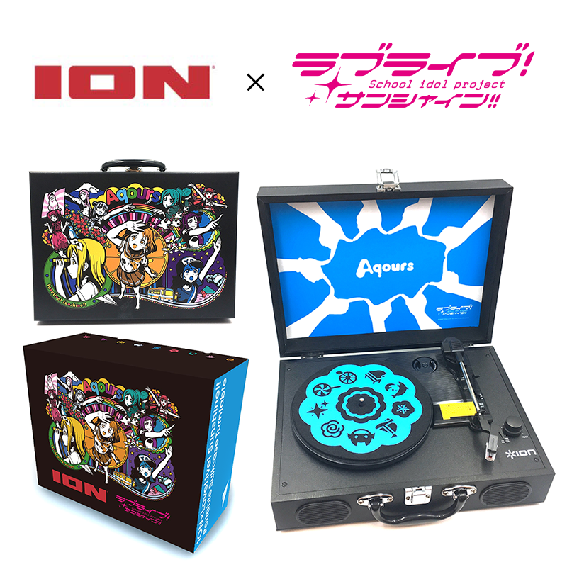 『ION×ラブライブ!サンシャイン!!』スーツケース型レコードプレーヤー